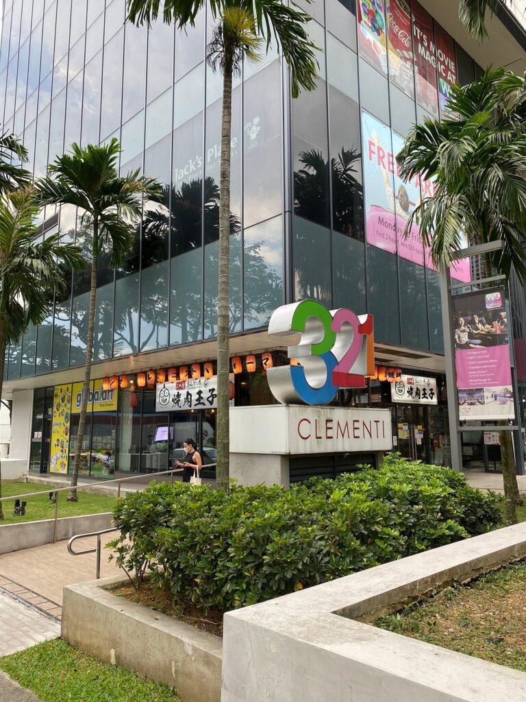321 clementi