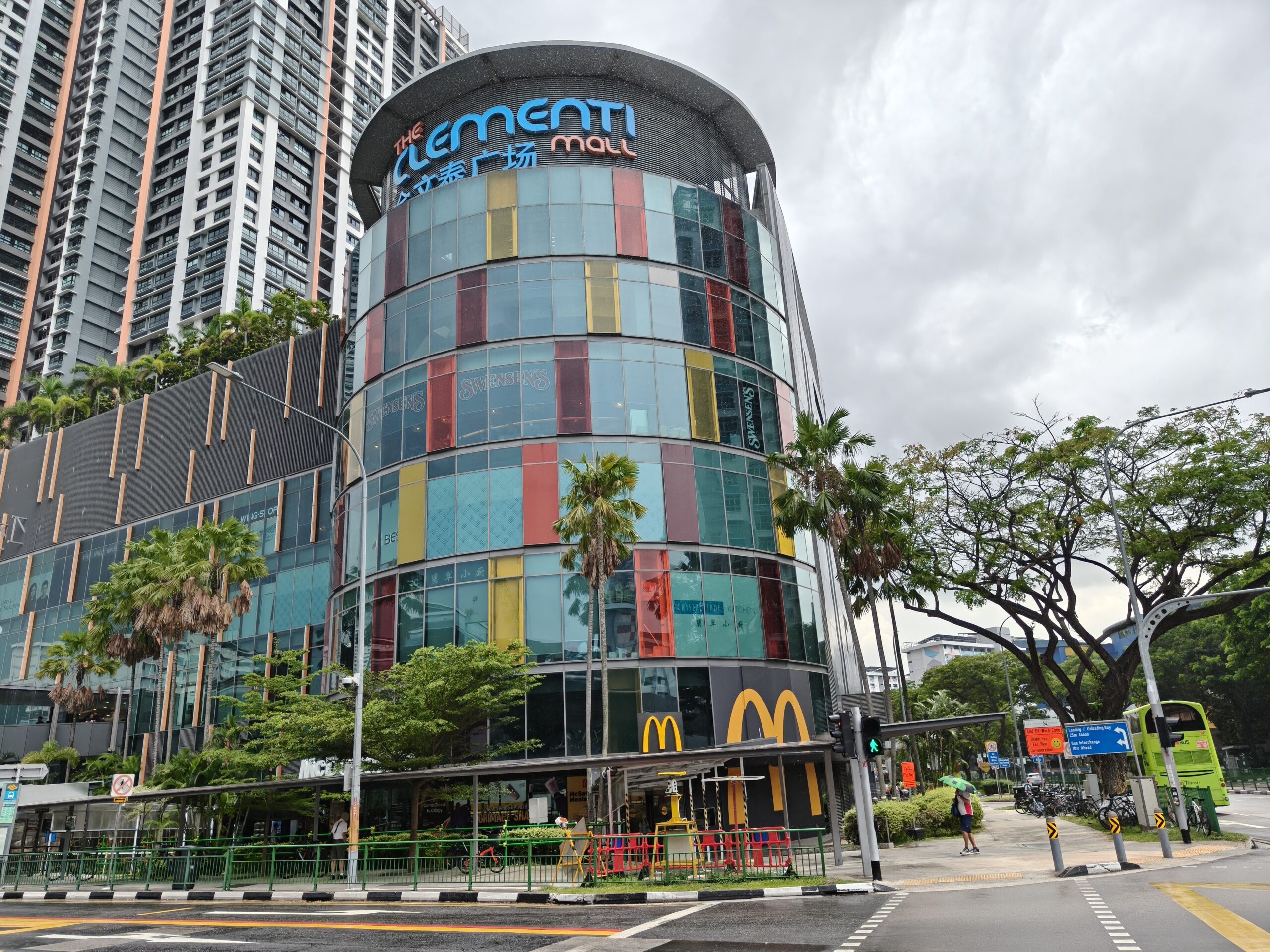 clementi mall